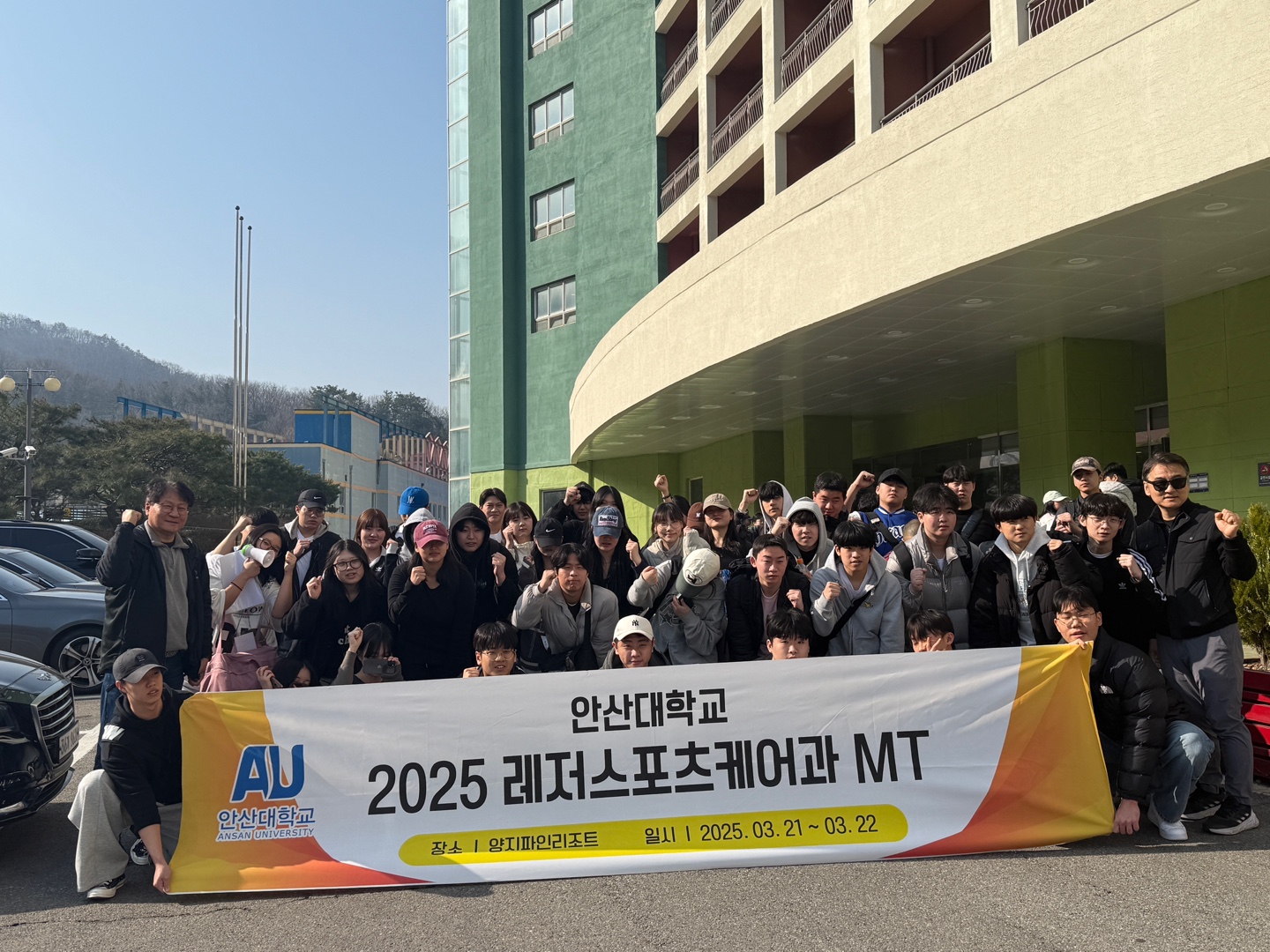 KakaoTalk_20250820_110018752_10.jpg