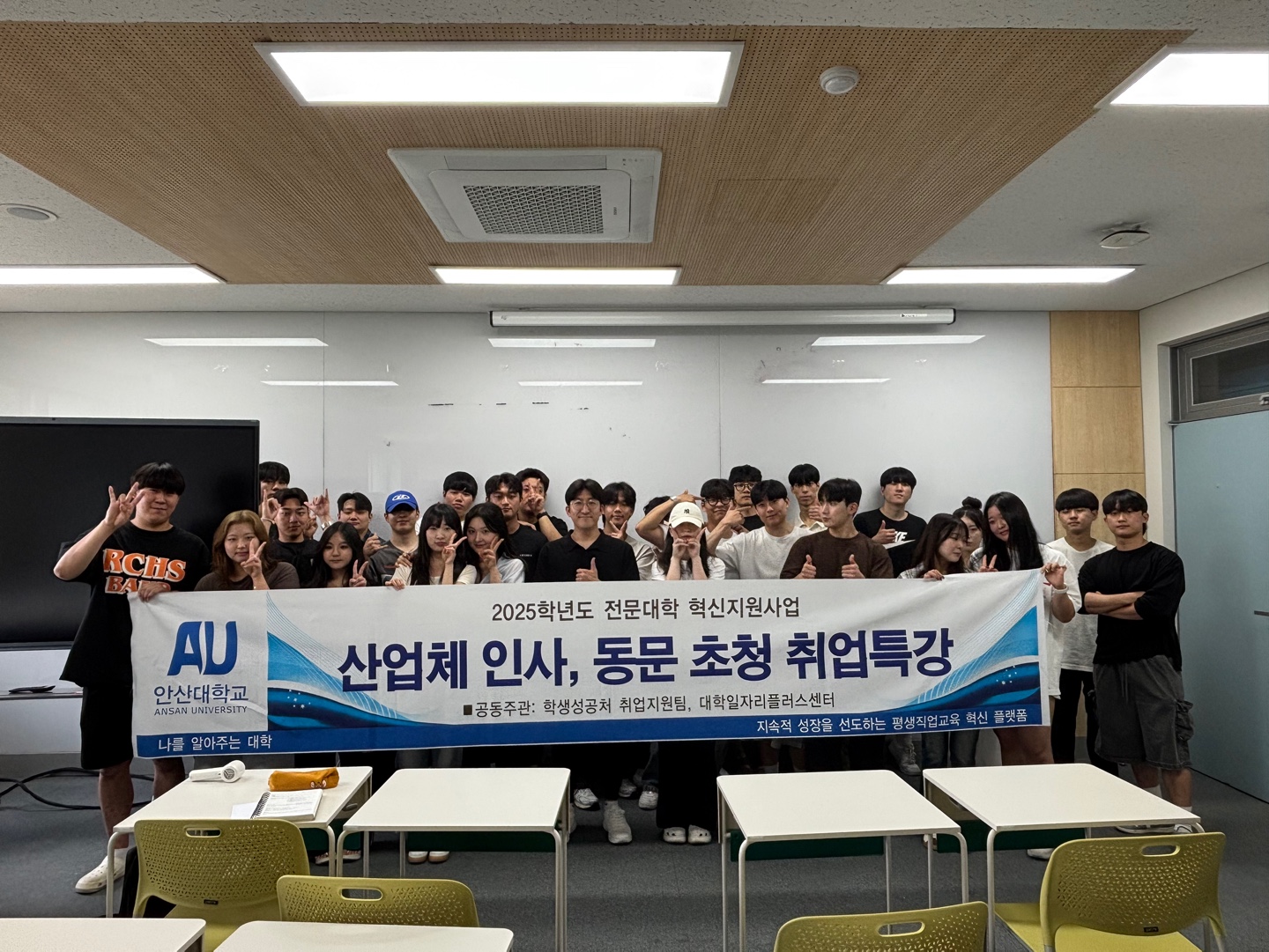 KakaoTalk_20250609_143841172_02.jpg