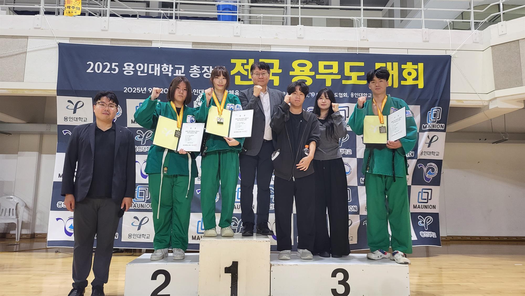 레저스포츠케어과 2025 용인대학교 총장기 전국 용무도 대회 보도자료 사진.jpg