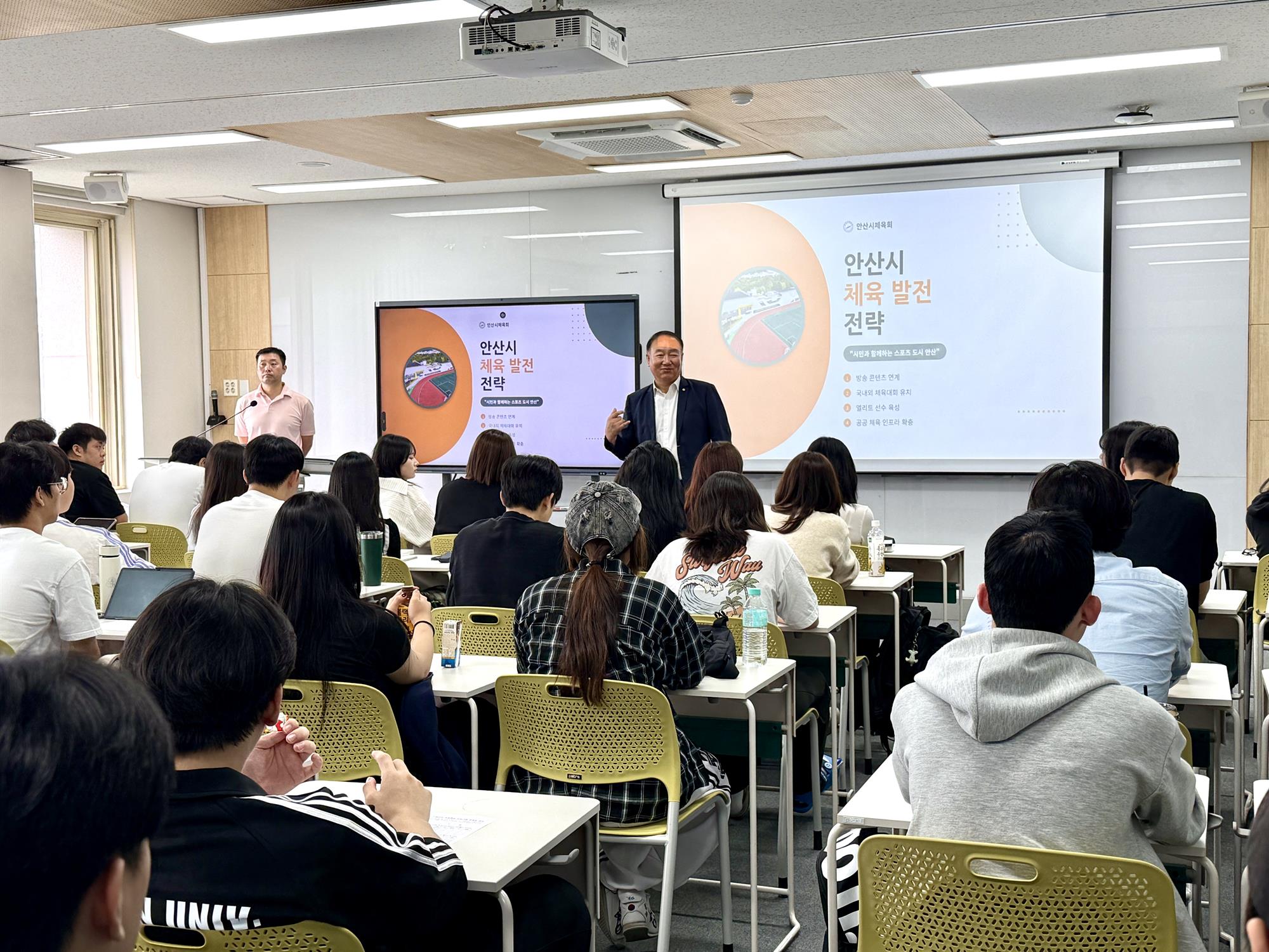 레저스포츠케어과 진로.취업 프로그램 기업간부 초청특강 보도자료 사진.jpg
