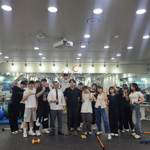 생활스포츠지도사 자격증 2급 실기 및 구술 특강