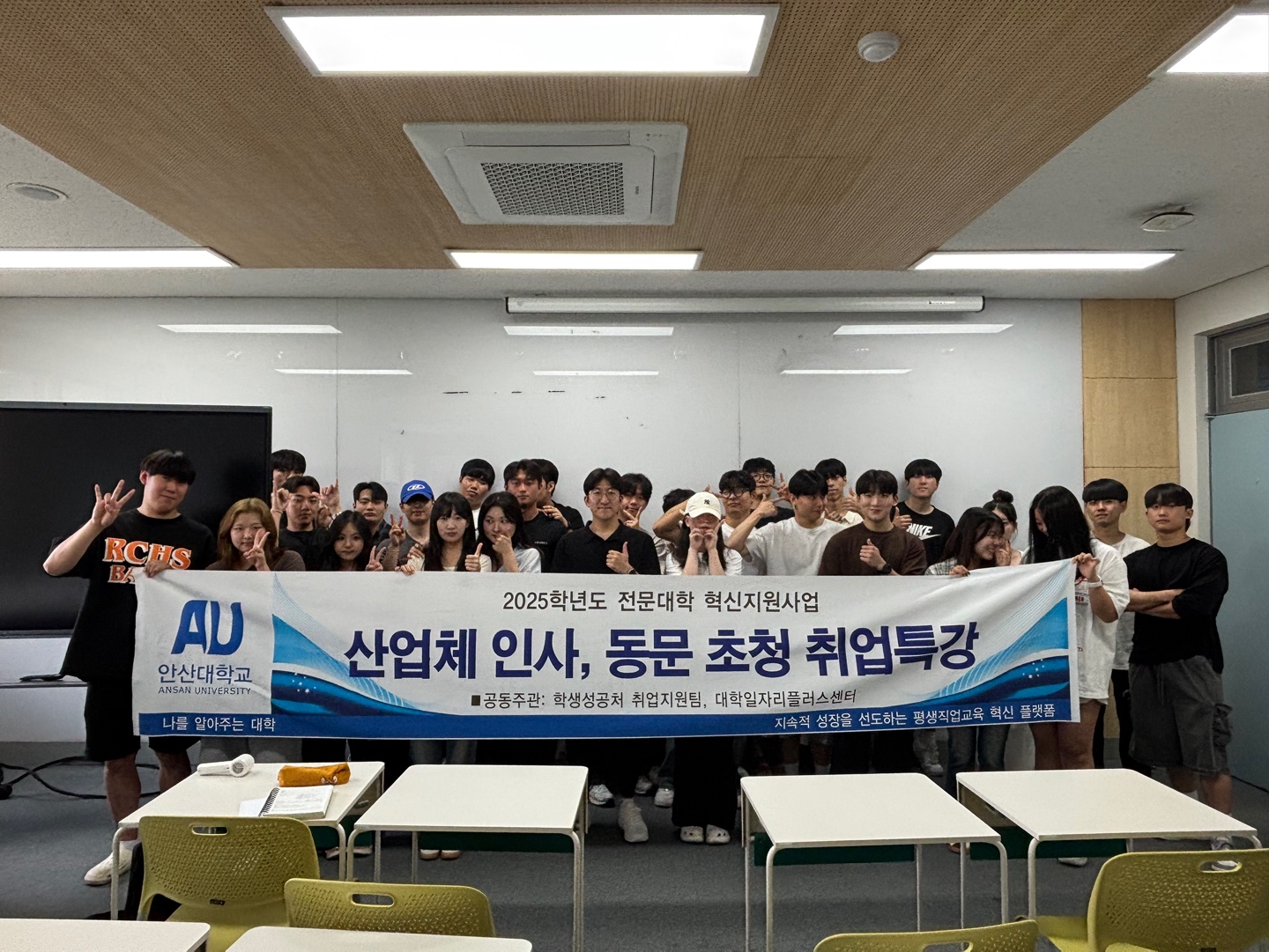 KakaoTalk_20250609_143841172.jpg
