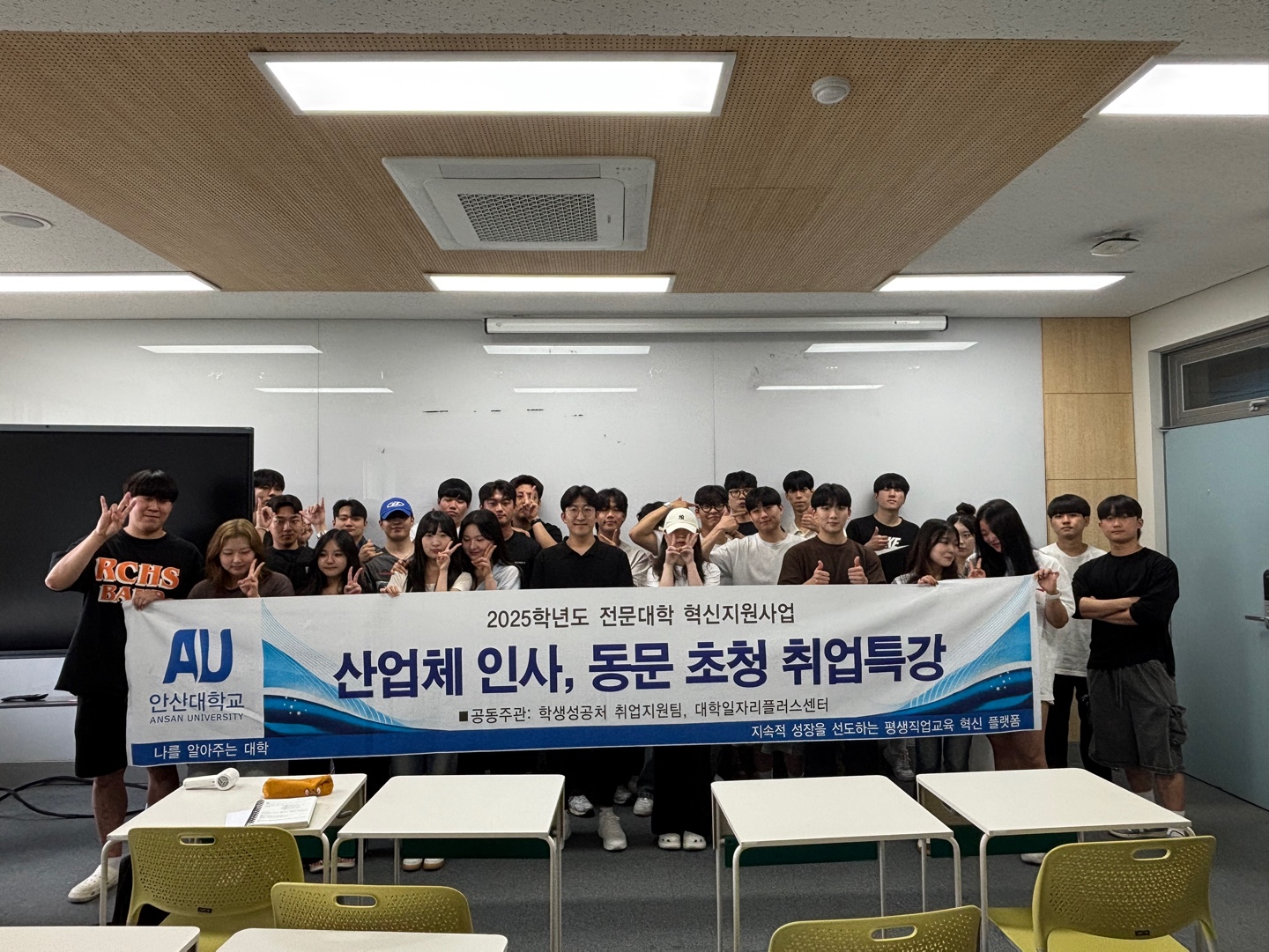 KakaoTalk_20250609_143841172_03.jpg