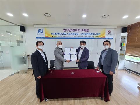 (사)대한트레이너협회와 업무협약체결
