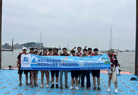 2년 연속 보트조종 면허 취득 과정 전원 합격에 빛나는 레저스포츠케어과!